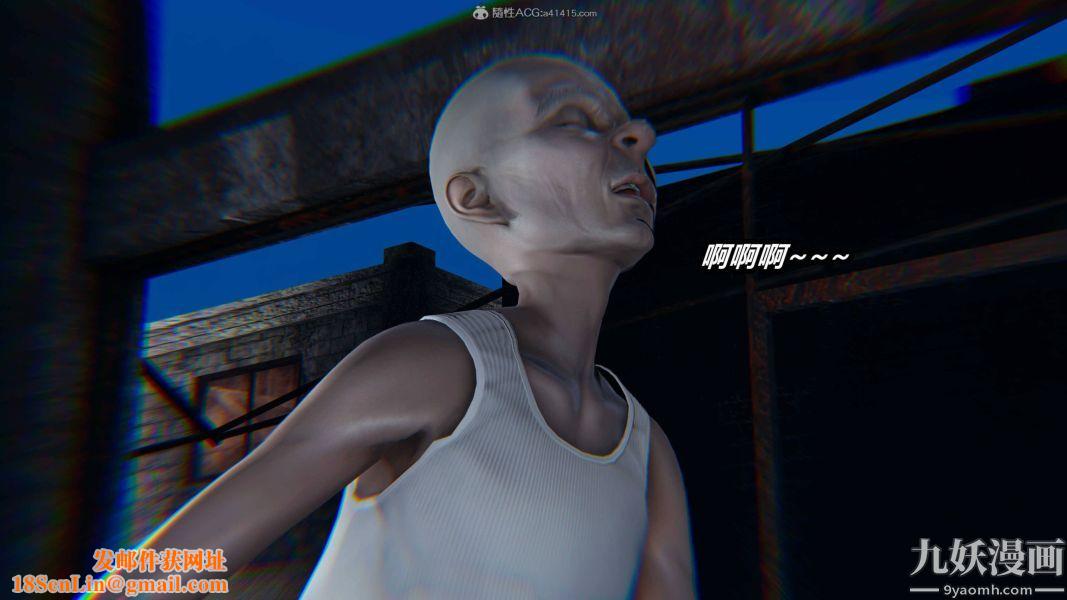 [3D]逆转第一季[完整版]第35章【第07话】