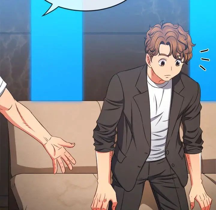 难缠小恶女第198话