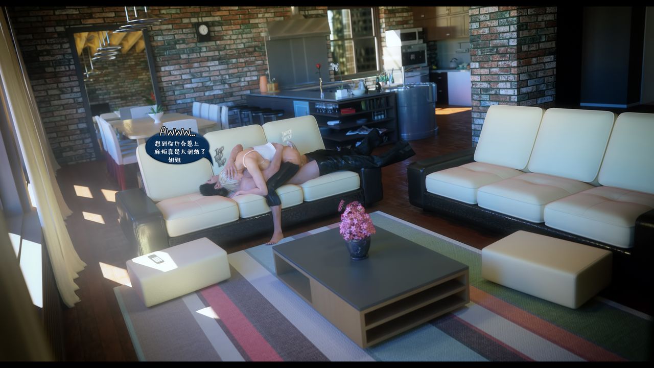 [3D]作家妈妈的沦陷第10话