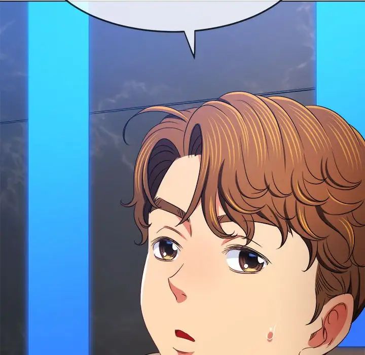 难缠小恶女第198话