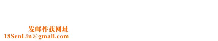 秘密教学第216话-Icandothisallday!!