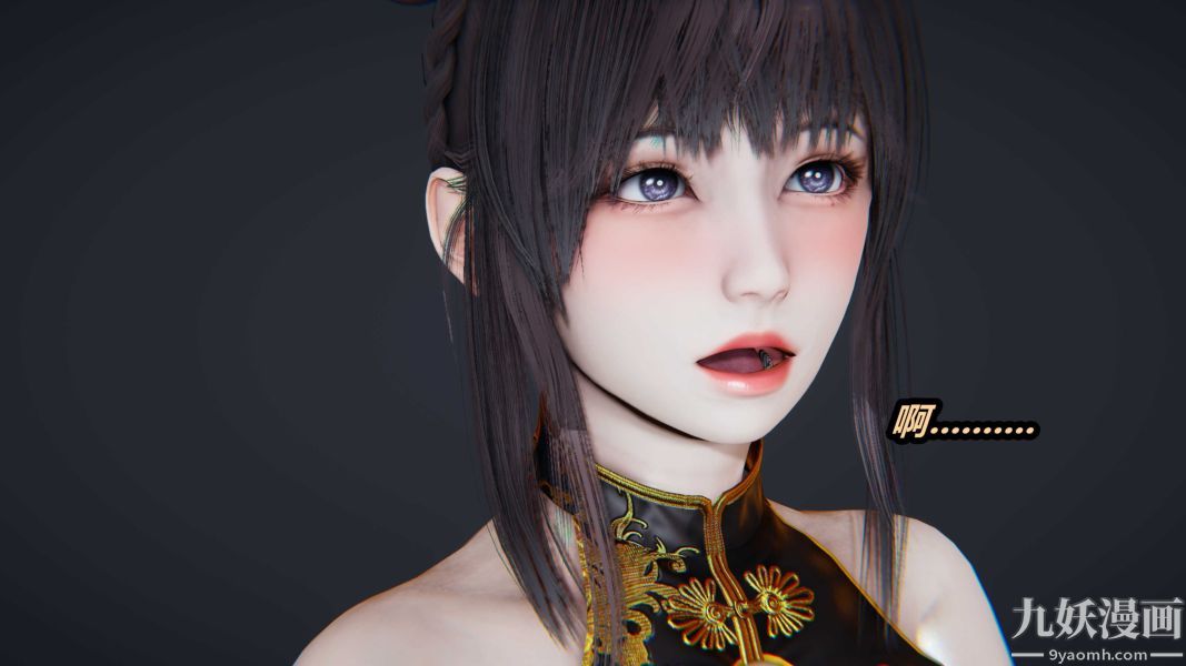 [3D]逆转第一季[完整版]第36章【第02话】