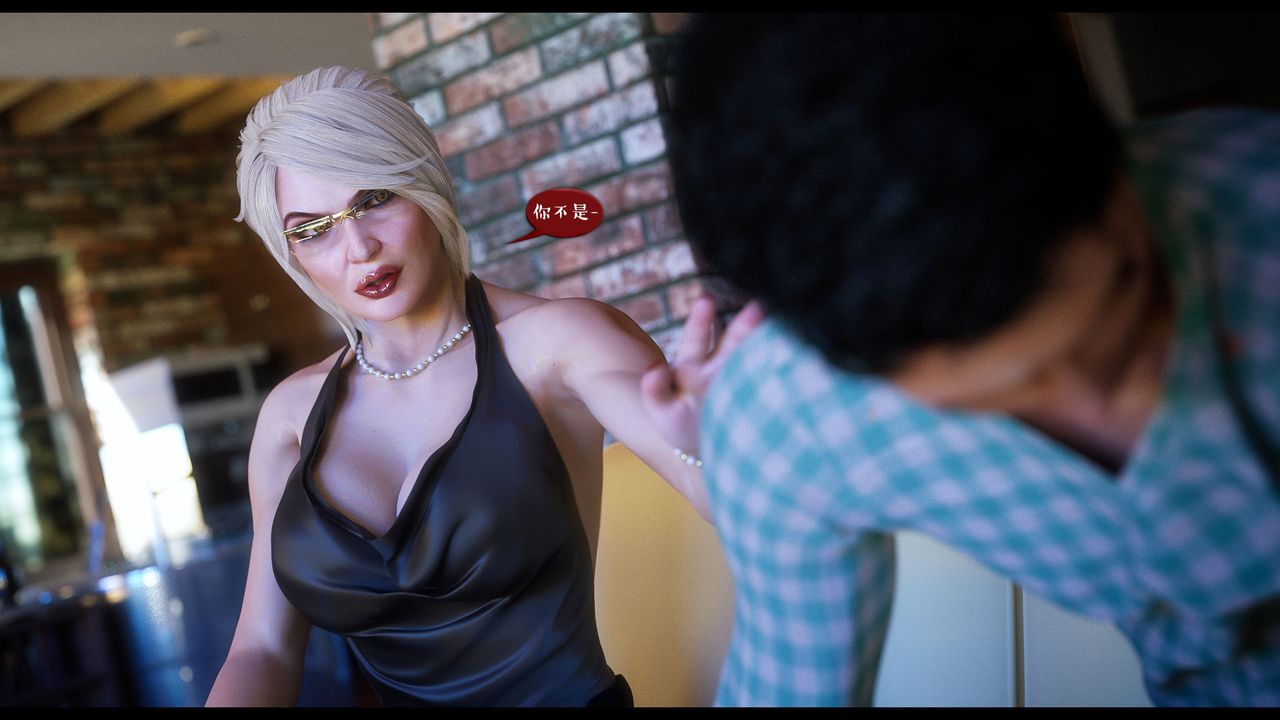 [3D]作家妈妈的沦陷第14话