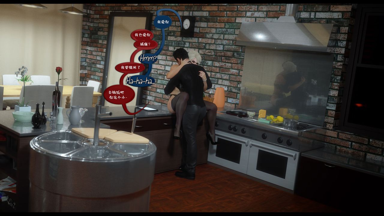 [3D]作家妈妈的沦陷第15话