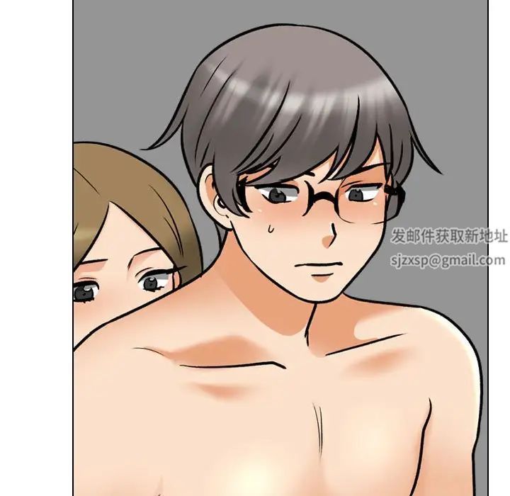 同事换换爱第158话