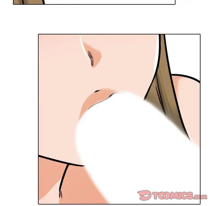 同事换换爱第158话