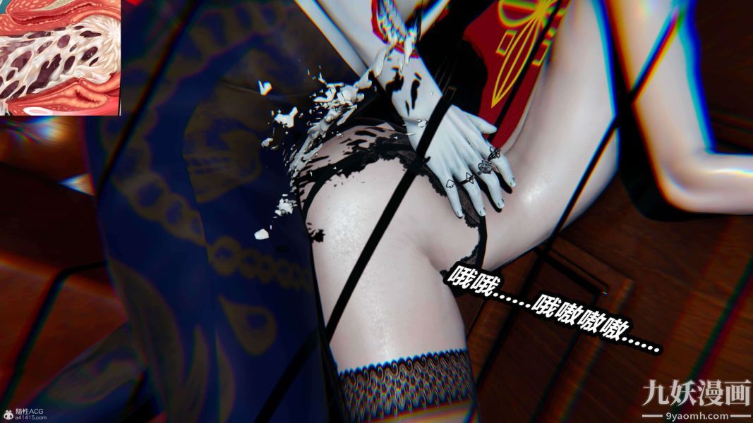 [3D]逆转第一季[完整版]第37章【第01话】