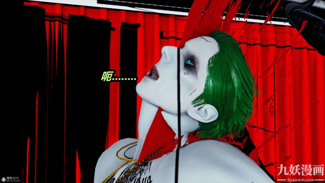 [3D]逆转第一季[完整版]第37章【第01话】