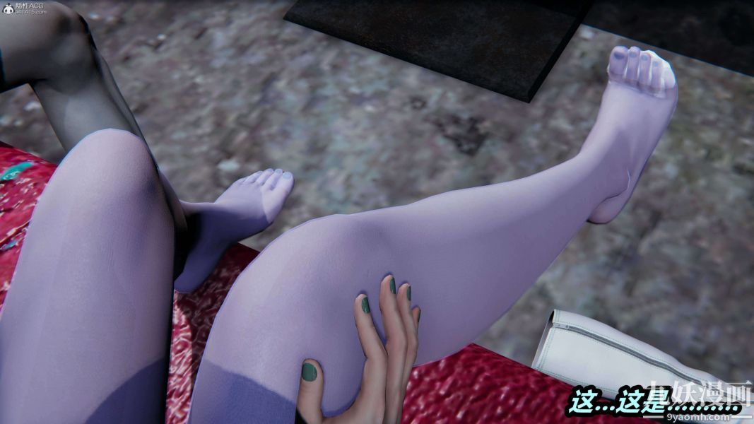 [3D]逆转第一季[完整版]第37章【第02话】