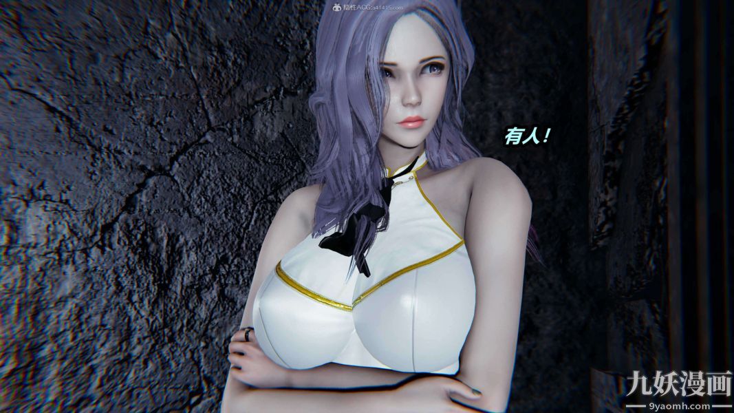 [3D]逆转第一季[完整版]第37章【第02话】