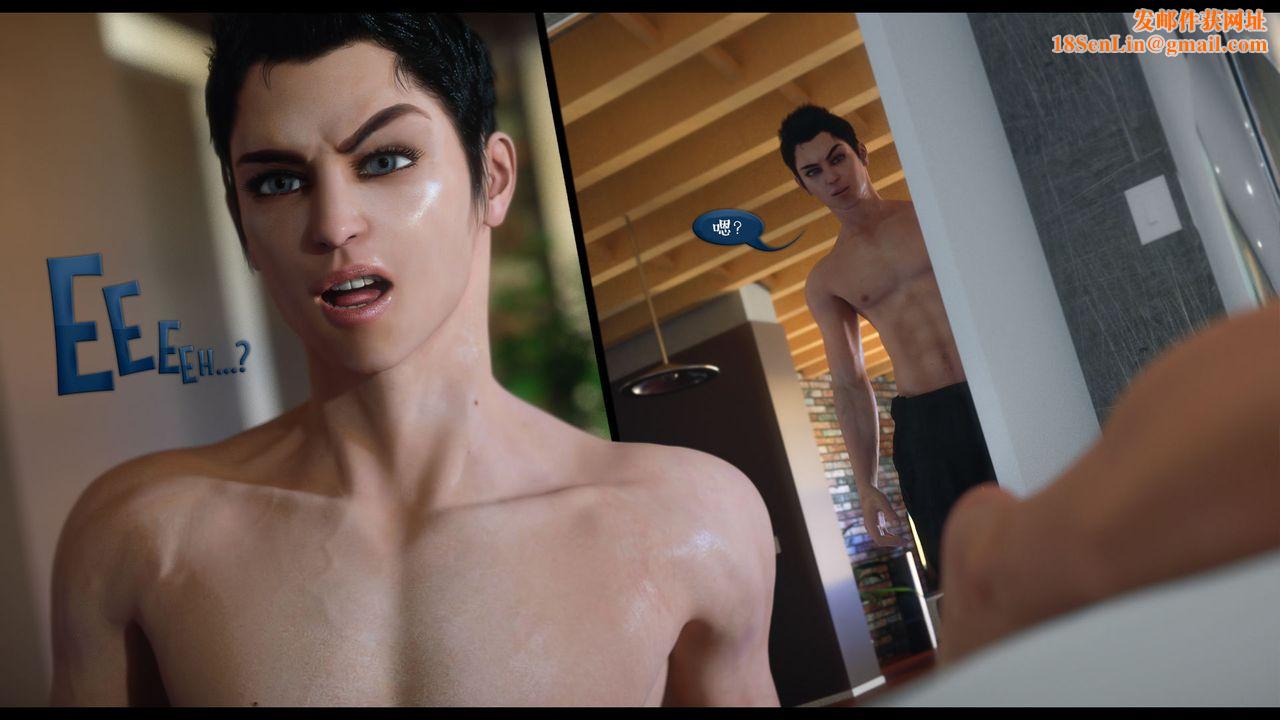 [3D]作家妈妈的沦陷第18话