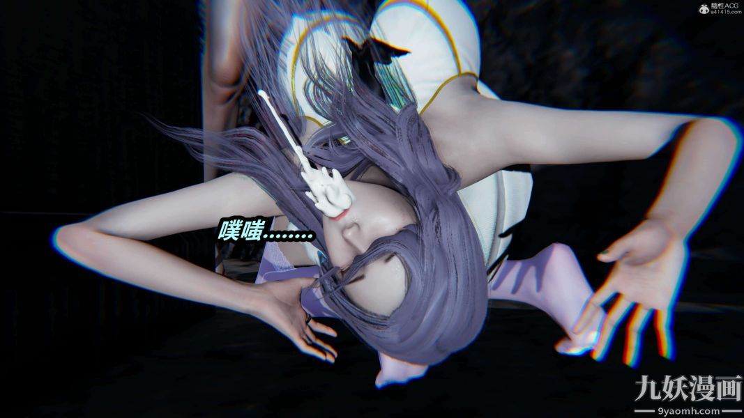 [3D]逆转第一季[完整版]第37章【第03话】