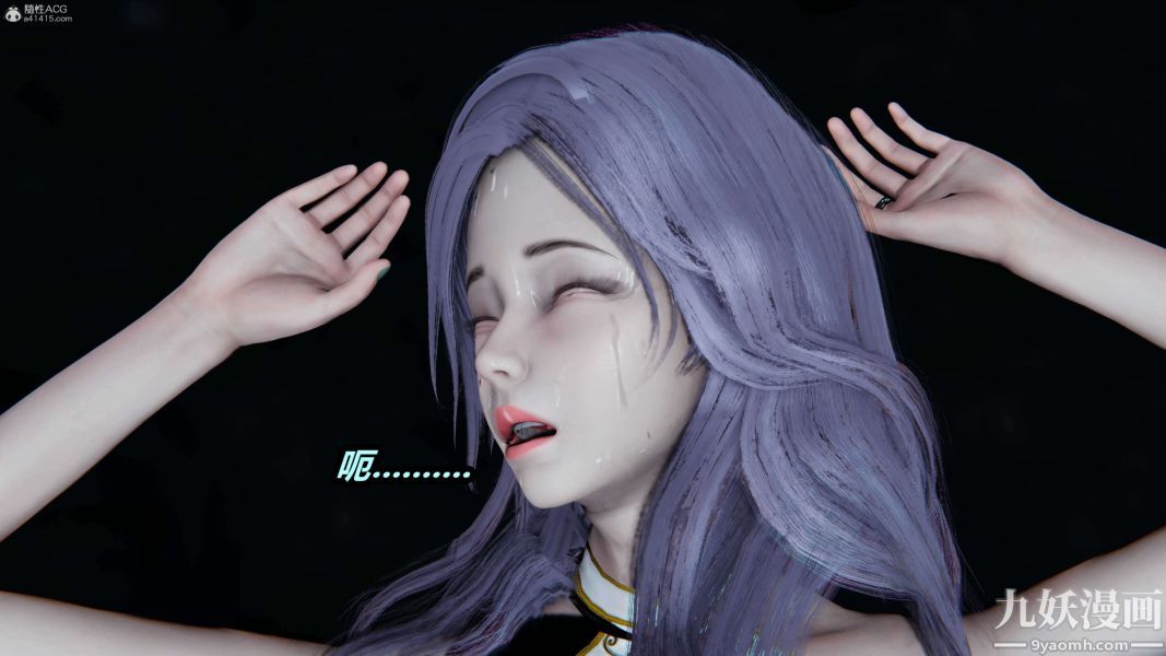 [3D]逆转第一季[完整版]第37章【第03话】