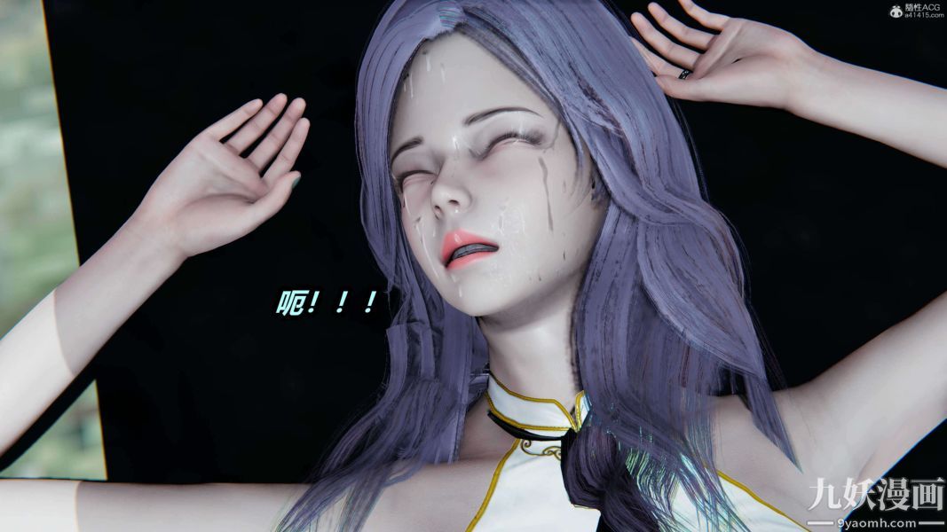 [3D]逆转第一季[完整版]第37章【第03话】