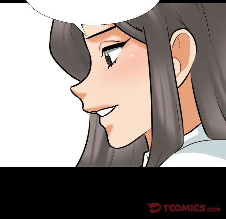 同事换换爱第159话