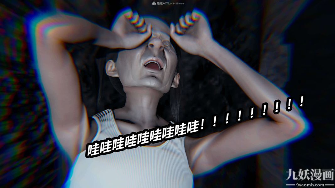 [3D]逆转第一季[完整版]第37章【第03话】