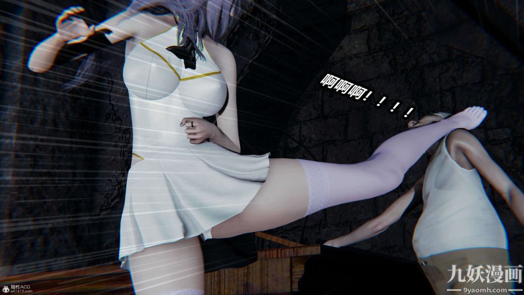 [3D]逆转第一季[完整版]第37章【第04话】