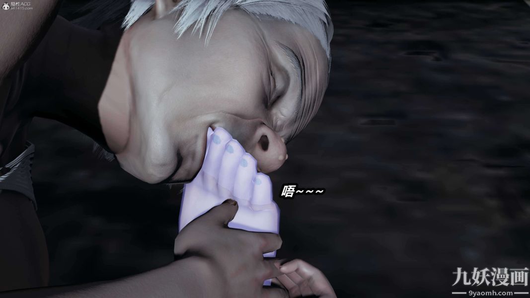 [3D]逆转第一季[完整版]第37章【第04话】