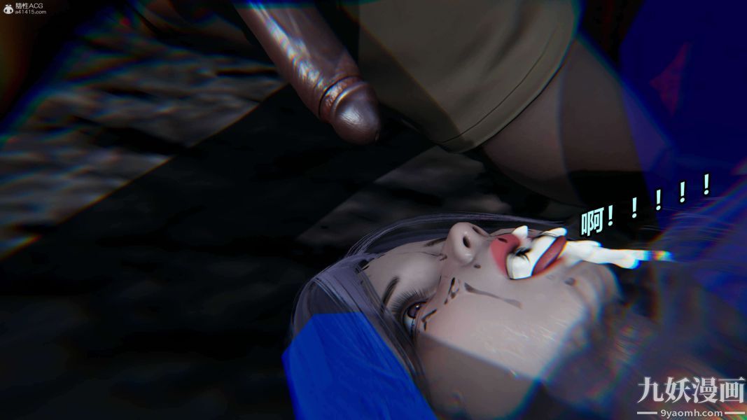 [3D]逆转第一季[完整版]第37章【第05话】