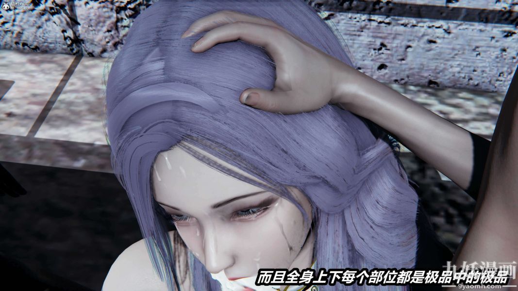 [3D]逆转第一季[完整版]第37章【第06话】