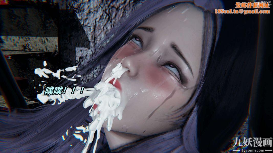 [3D]逆转第一季[完整版]第37章【第07话】