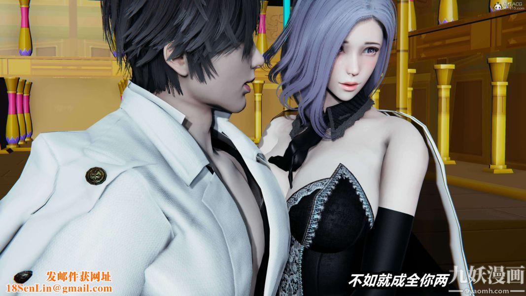 [3D]逆转第一季[完整版]第37章【第07话】