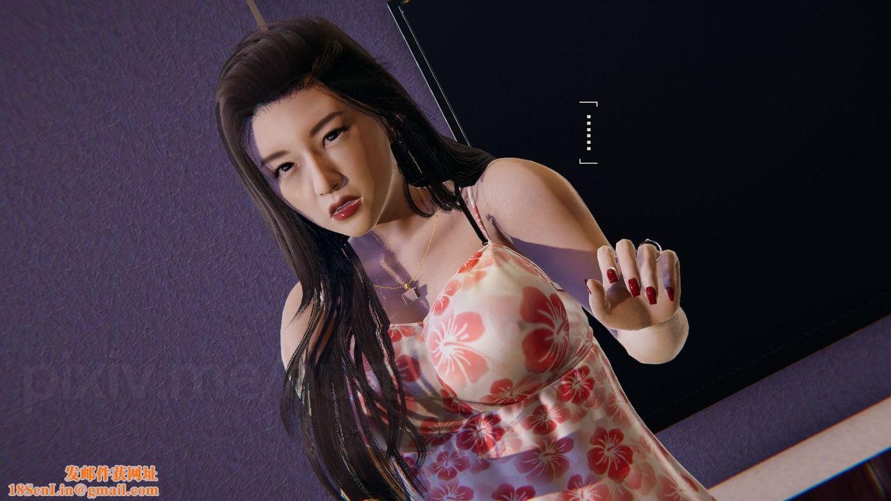 [3D]竹石书院第05话-恶霸