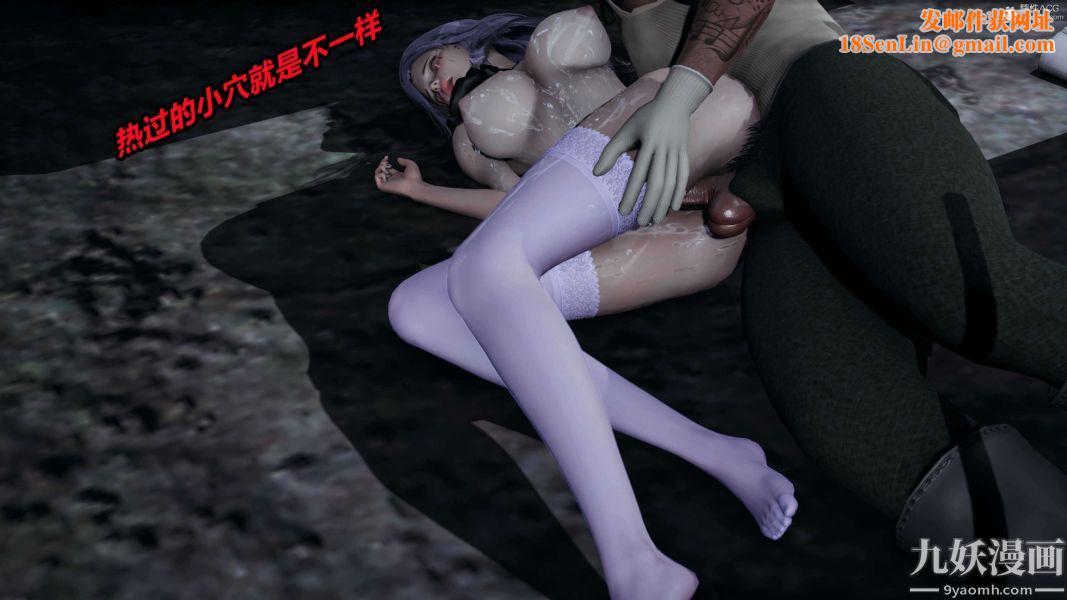 [3D]逆转第一季[完整版]第37章【第12话】