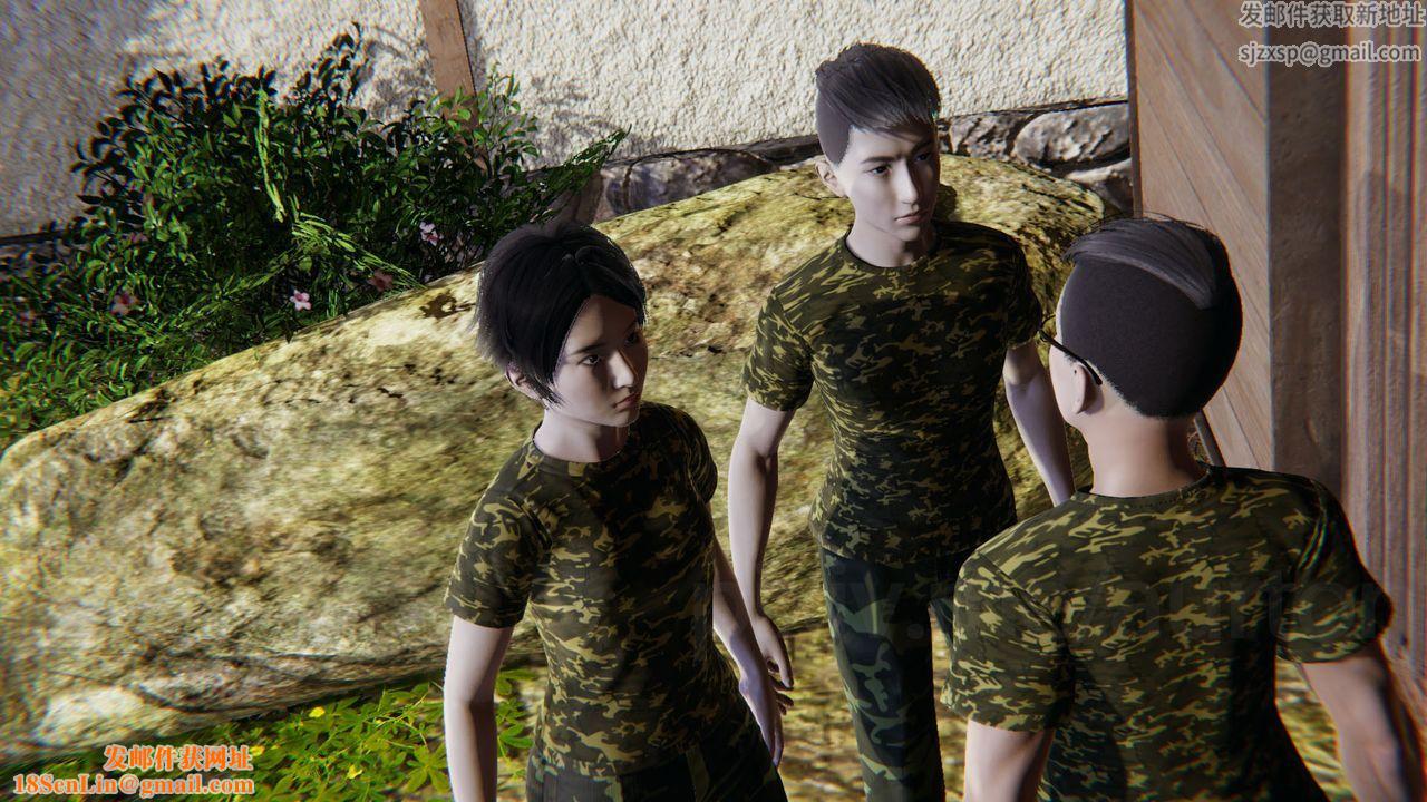 [3D]竹石书院第06话-人渣交易