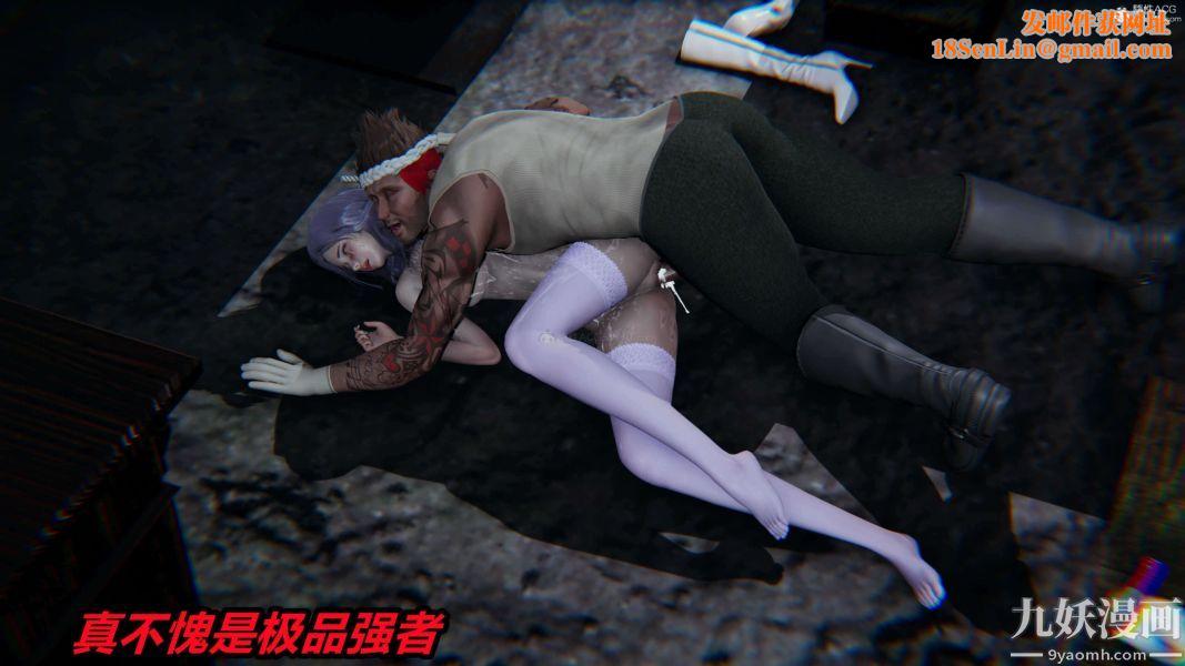 [3D]逆转第一季[完整版]第37章【最终话】