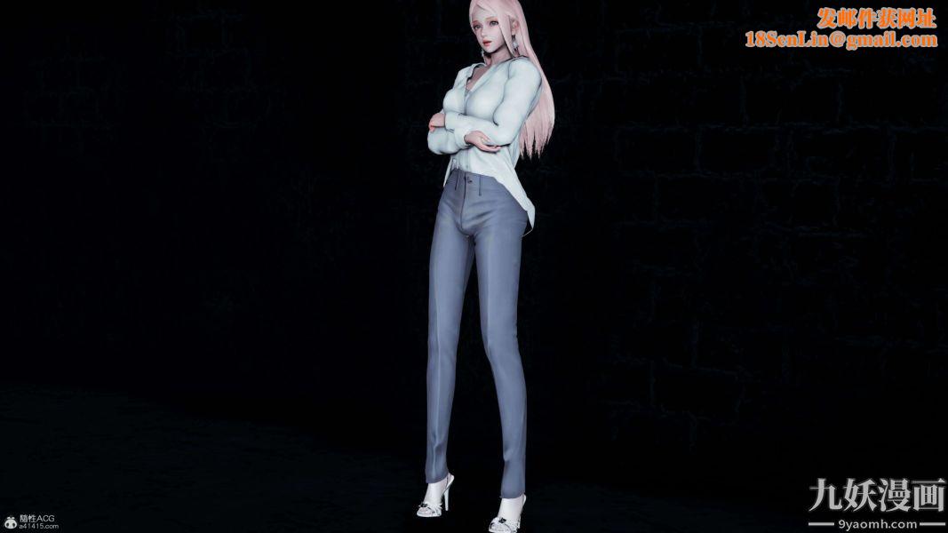 [3D]逆转第一季[完整版]第37章【最终话】