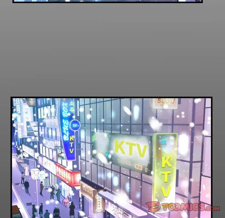 阿姨第108话