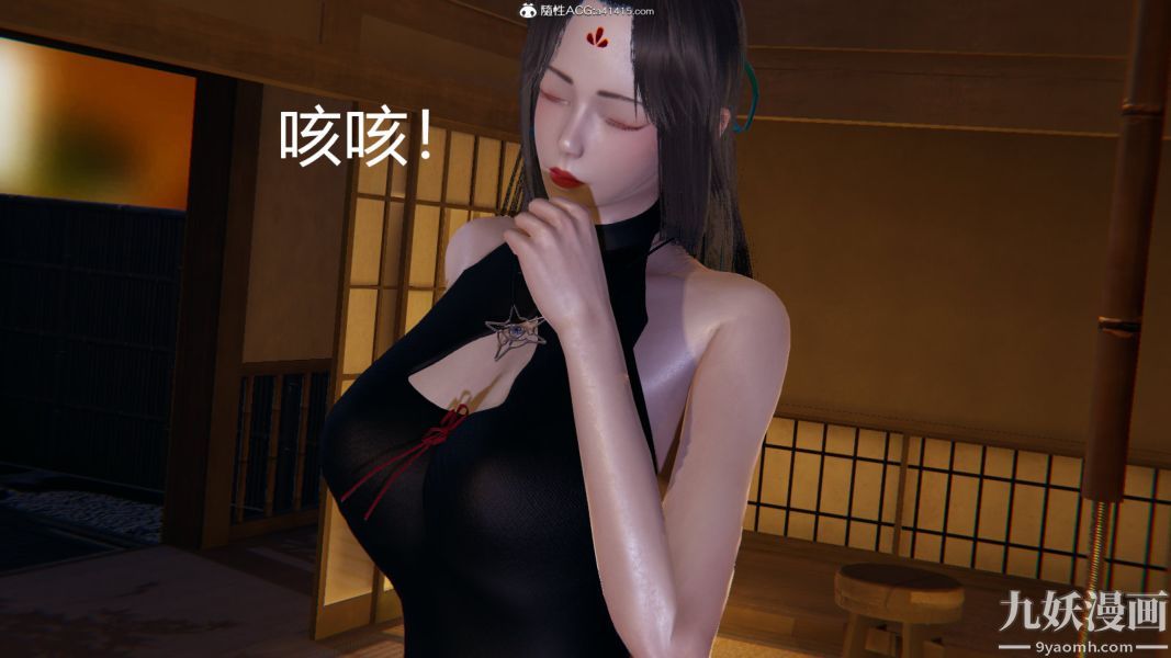 [3D]逆转第一季[完整版]外传【第01话】