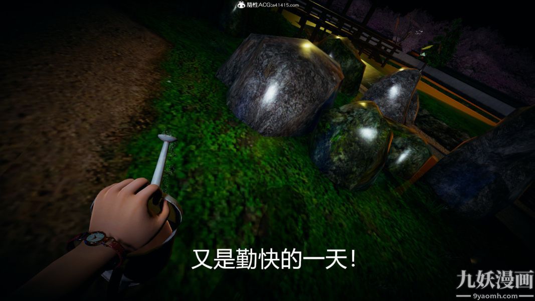 [3D]逆转第一季[完整版]外传【第01话】