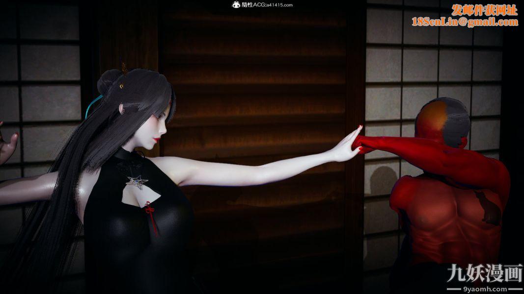 [3D]逆转第一季[完整版]外传【第02话】