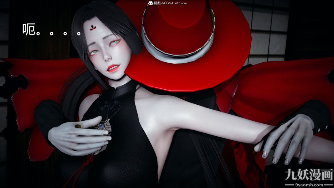 [3D]逆转第一季[完整版]外传【第02话】