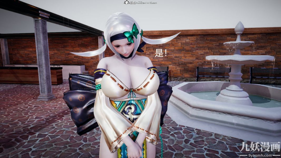 [3D]逆转第一季[完整版]外传【第02话】