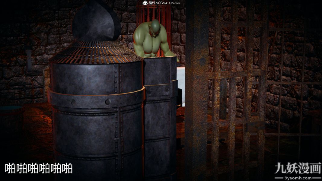 [3D]逆转第一季[完整版]外传【第02话】