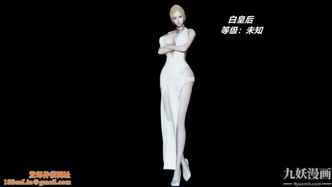 [3D]逆转第一季[完整版]逆转人物以及势力图鉴