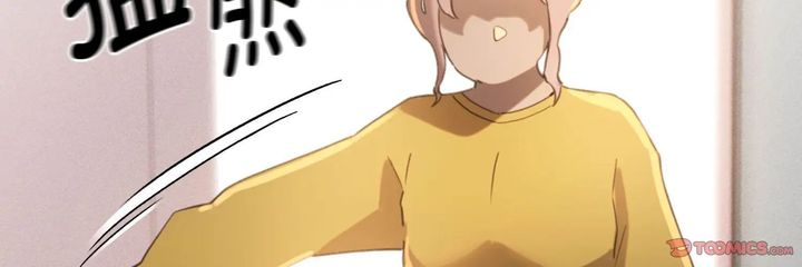 疫情期间的家教生活第111话