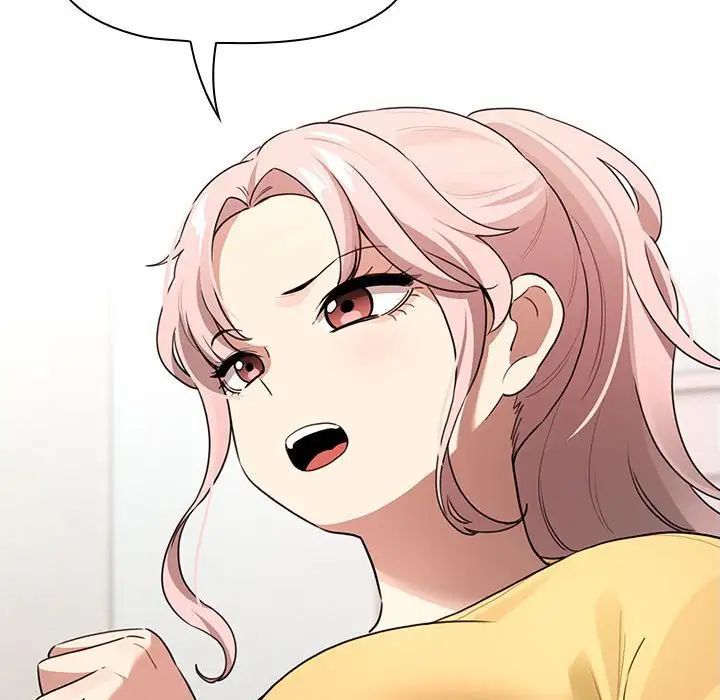 疫情期间的家教生活第111话