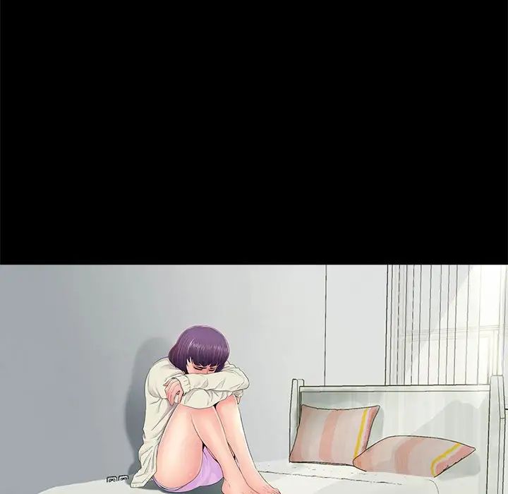 重新爱你第10话