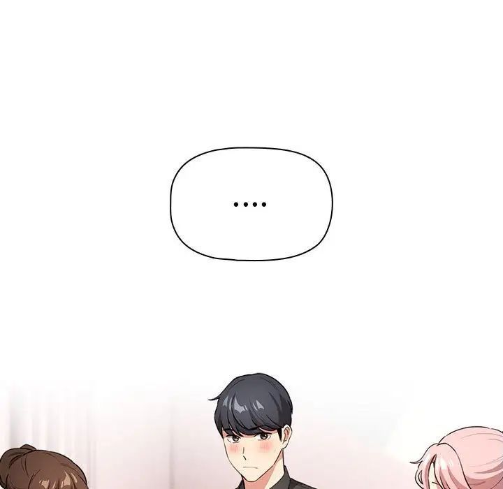 疫情期间的家教生活第111话