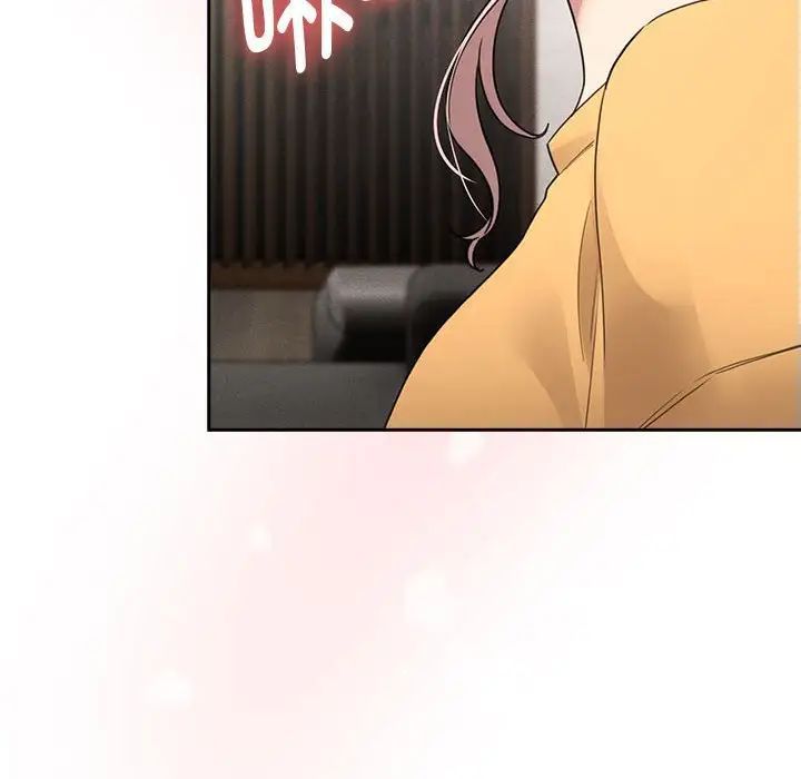 疫情期间的家教生活第111话