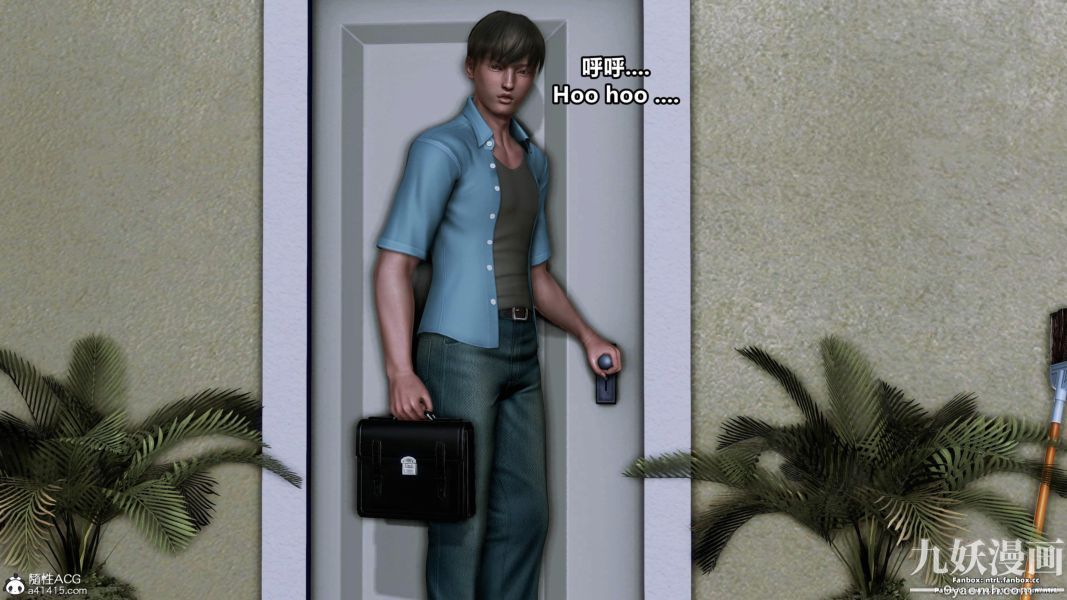 我的淫乱妻子-奥莉Ollie[3D]第01章【第07话】