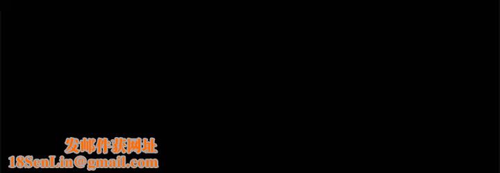 重新爱你第11话