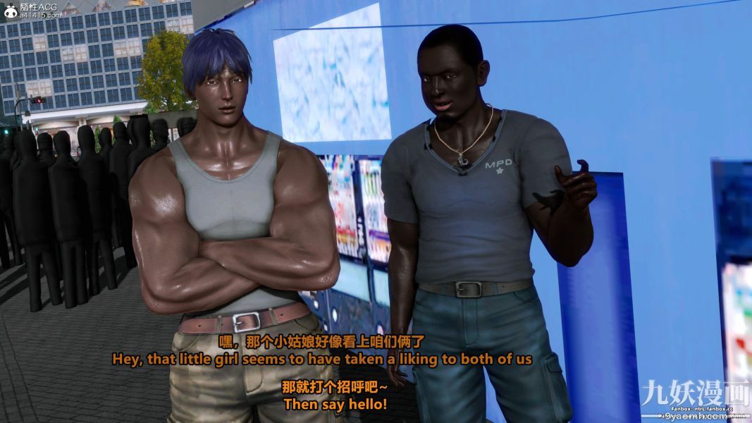 我的淫乱妻子-奥莉Ollie[3D]第01章【第09话】