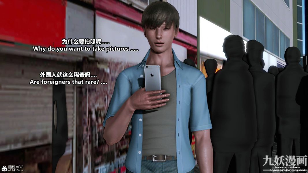 我的淫乱妻子-奥莉Ollie[3D]第01章【第10话】