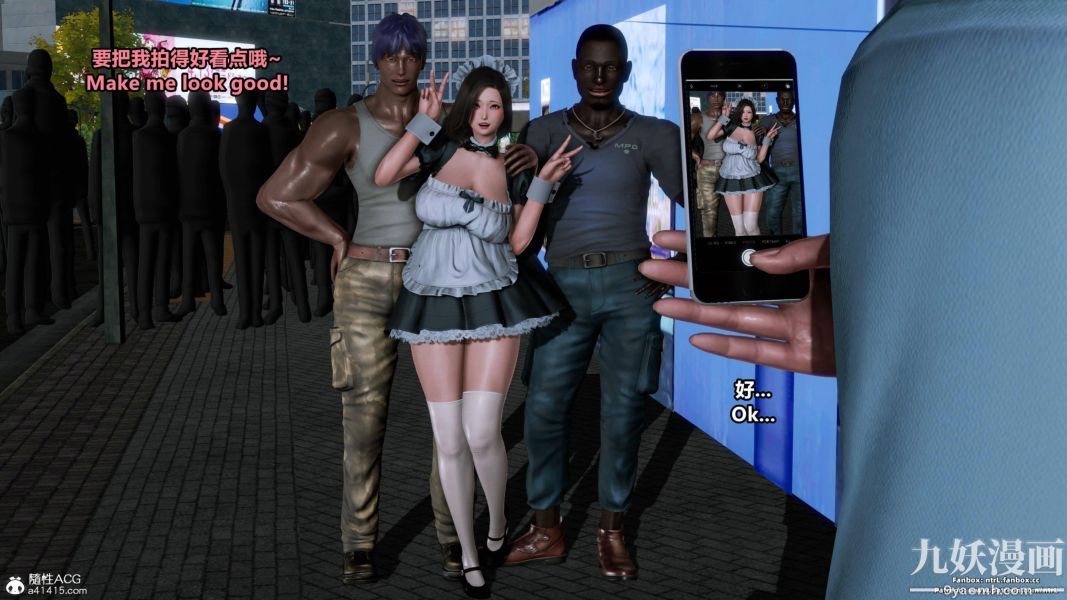 我的淫乱妻子-奥莉Ollie[3D]第01章【第10话】