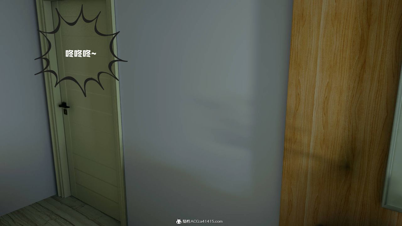 我的妈妈是退魔巫女[3D]05【第03话】